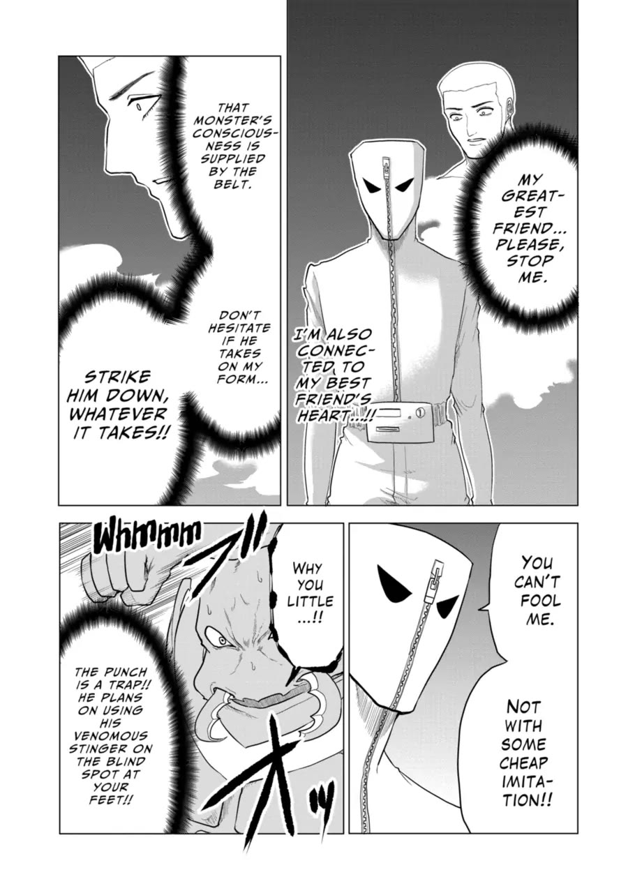 1000 Yen Hero Chapter 102 page 11 - Chapter 102
