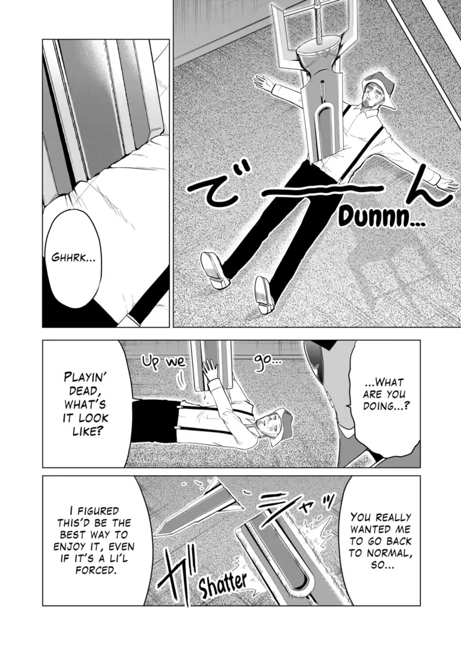 1000 Yen Hero Chapter 102 page 16 - Chapter 102