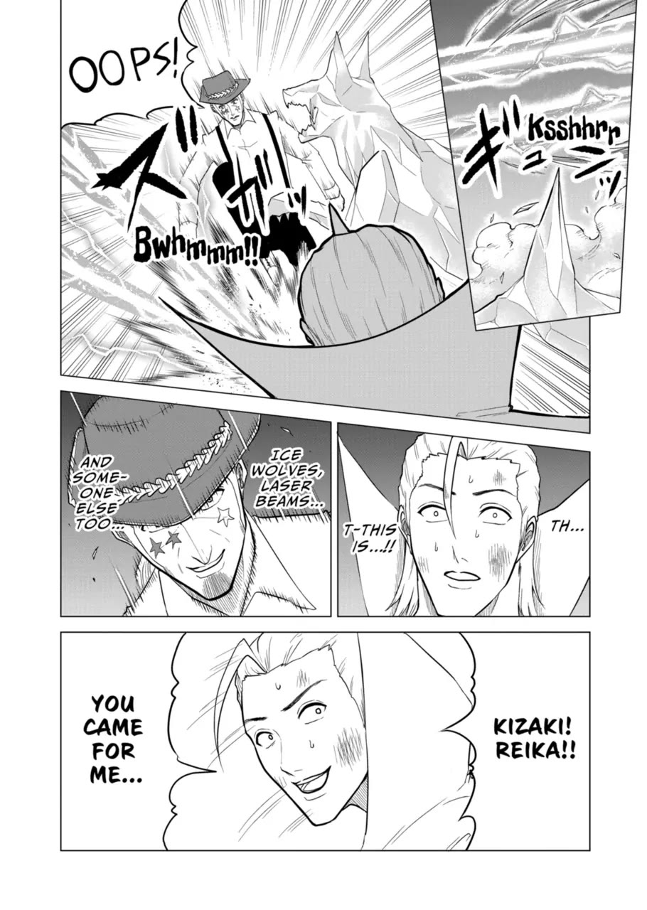 1000 Yen Hero Chapter 103 page 10 - Chapter 103