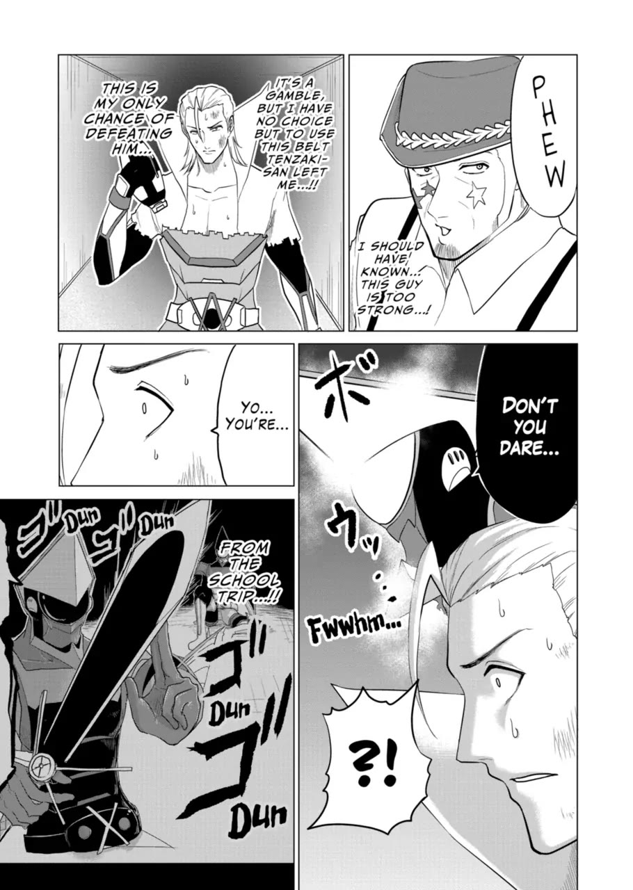1000 Yen Hero Chapter 103 page 7 - Chapter 103
