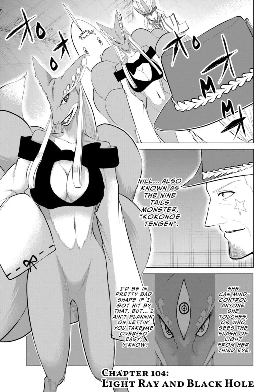 1000 Yen Hero Chapter 104 page 1 - Chapter 104