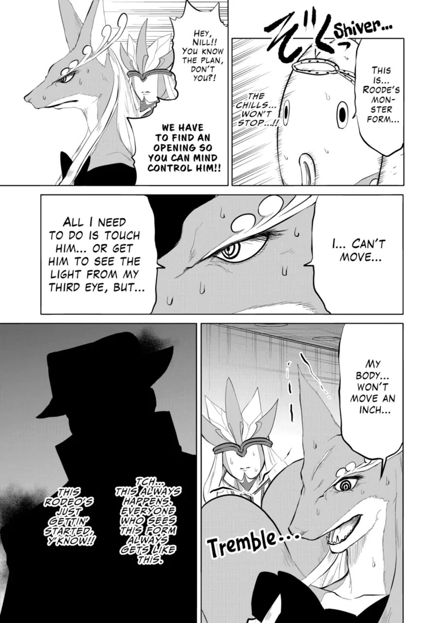1000 Yen Hero Chapter 104 page 10 - Chapter 104
