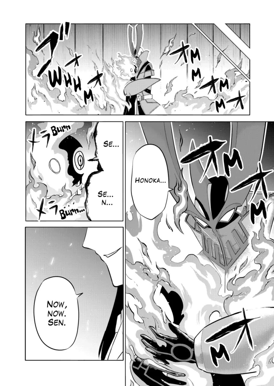 1000 Yen Hero Chapter 104 page 13 - Chapter 104
