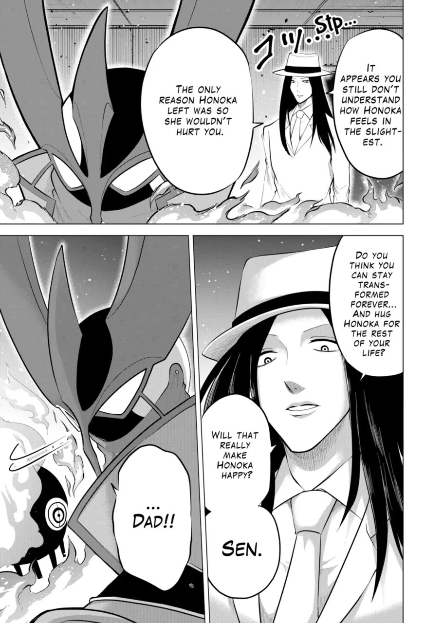 1000 Yen Hero Chapter 104 page 14 - Chapter 104