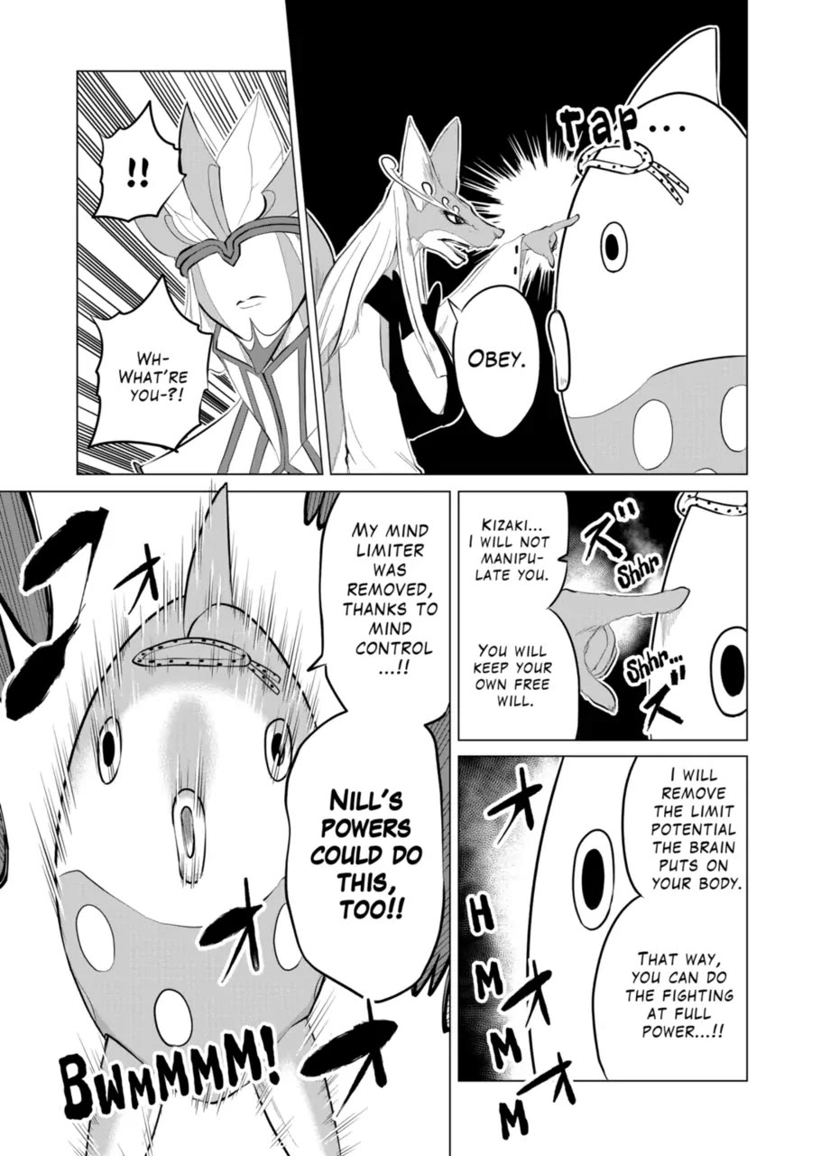 1000 Yen Hero Chapter 104 page 3 - Chapter 104