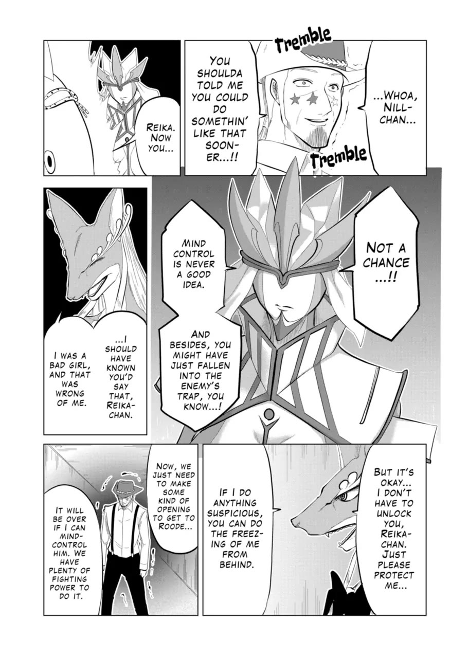 1000 Yen Hero Chapter 104 page 4 - Chapter 104