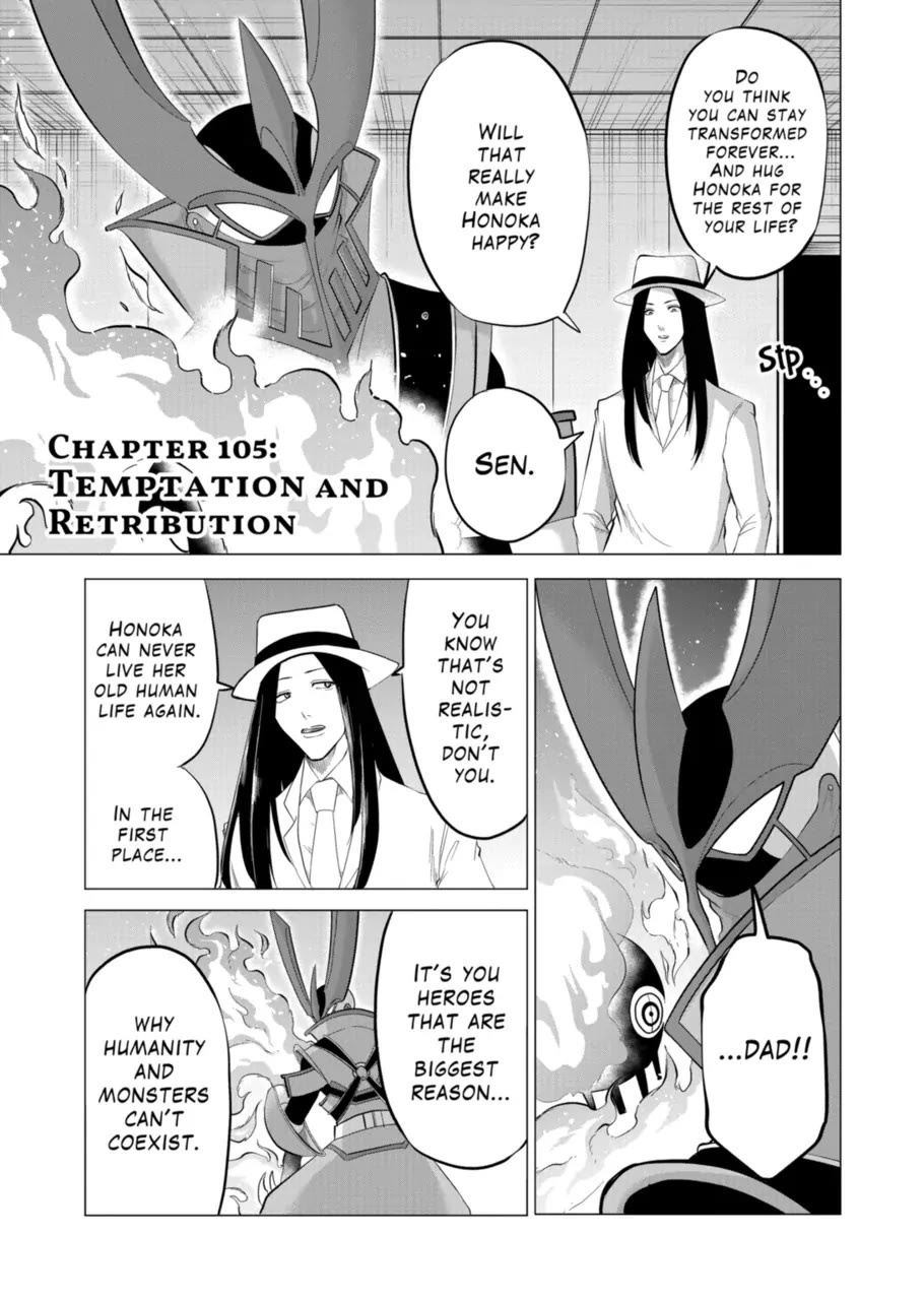 1000 Yen Hero Chapter 105 page 1 - Chapter 105