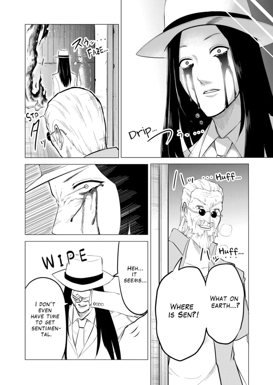 1000 Yen Hero Chapter 105 page 14 - Chapter 105