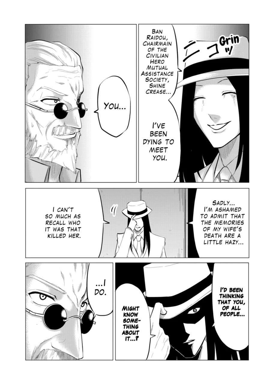 1000 Yen Hero Chapter 105 page 15 - Chapter 105