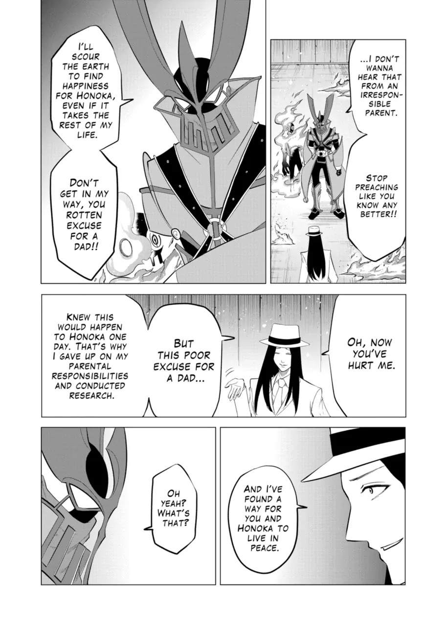 1000 Yen Hero Chapter 105 page 2 - Chapter 105