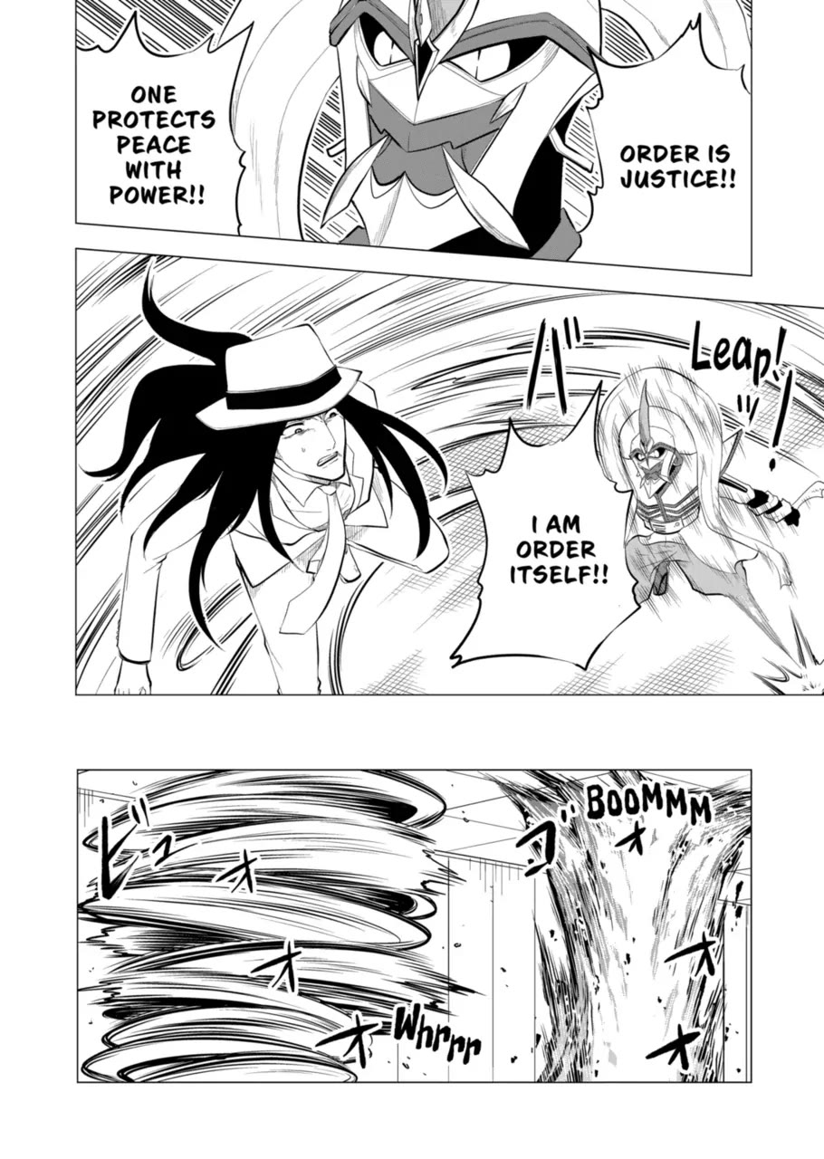 1000 Yen Hero Chapter 106 page 14 - Chapter 106