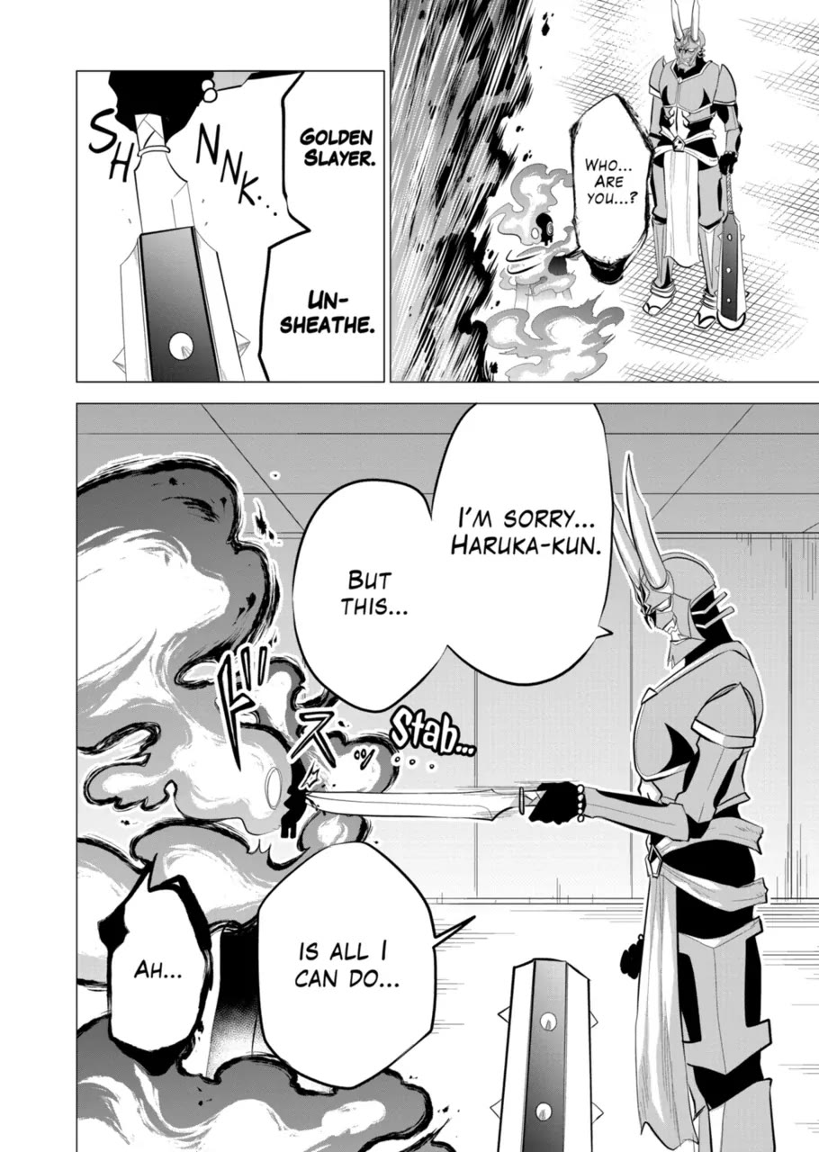 1000 Yen Hero Chapter 106 page 16 - Chapter 106