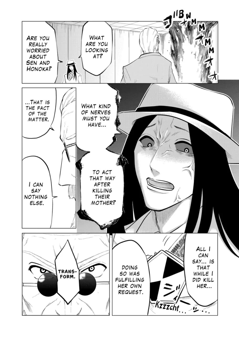 1000 Yen Hero Chapter 106 page 2 - Chapter 106