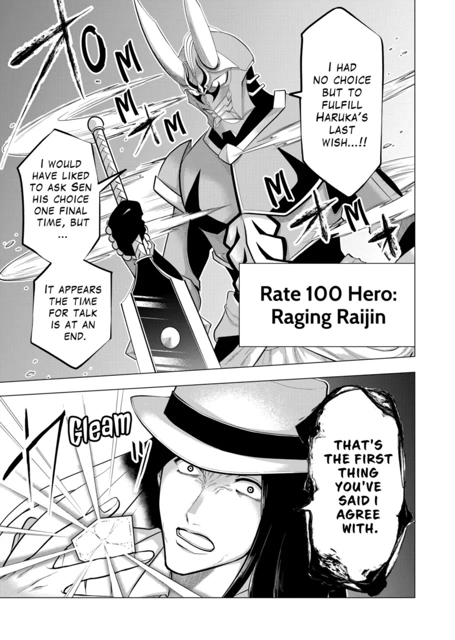 1000 Yen Hero Chapter 106 page 3 - Chapter 106
