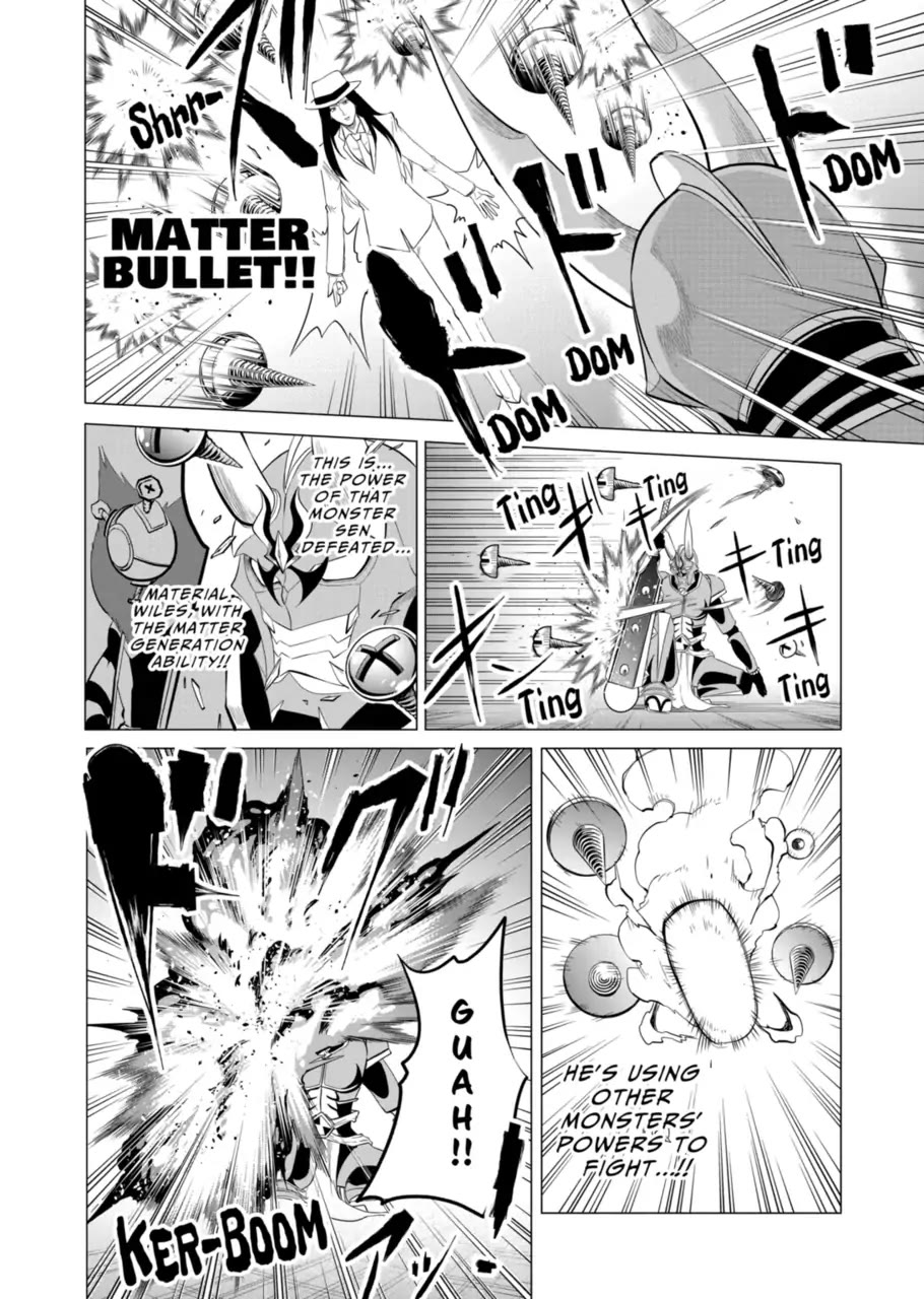 1000 Yen Hero Chapter 106 page 4 - Chapter 106