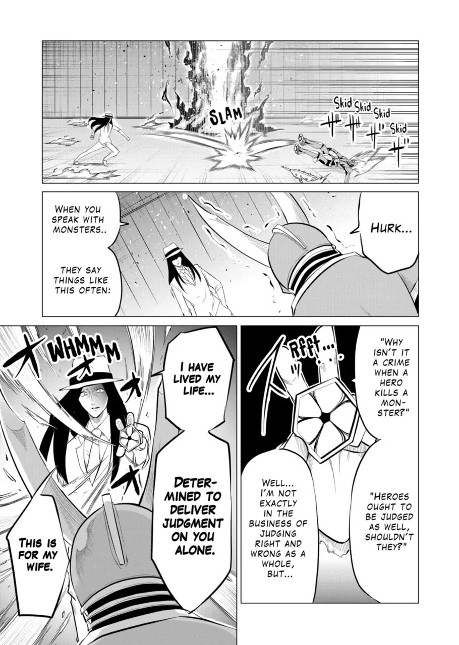 1000 Yen Hero Chapter 106 page 7 - Chapter 106