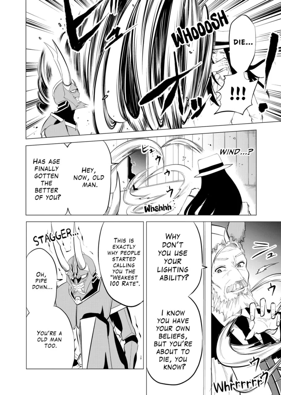 1000 Yen Hero Chapter 106 page 8 - Chapter 106