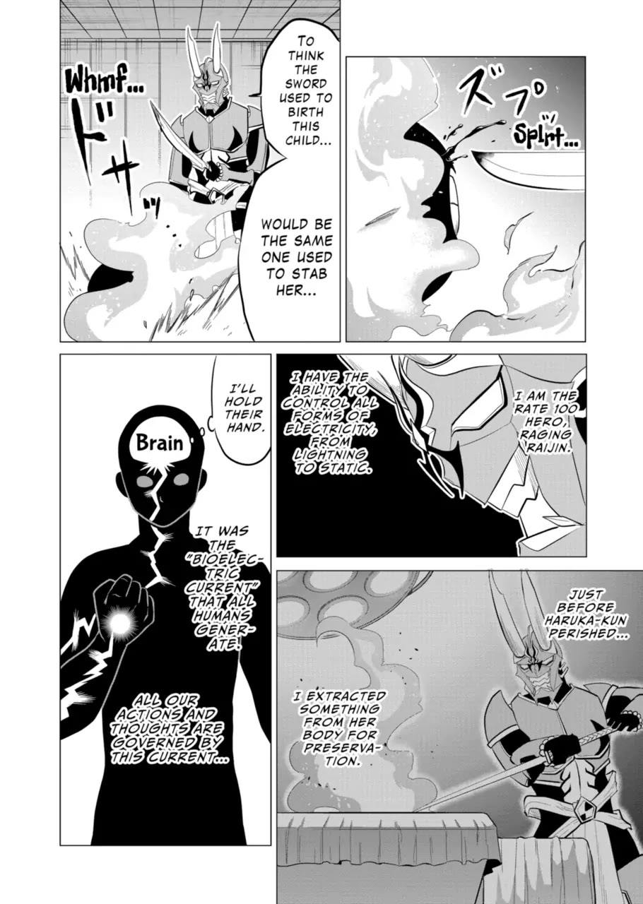 1000 Yen Hero Chapter 107 page 14 - Chapter 107