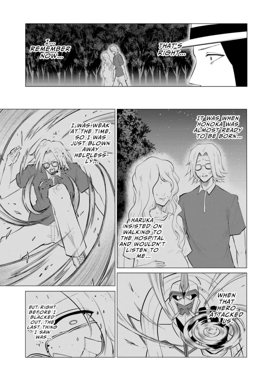 1000 Yen Hero Chapter 107 page 5 - Chapter 107