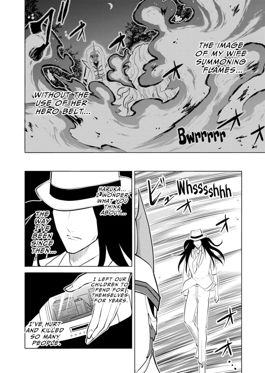 1000 Yen Hero Chapter 107 page 6 - Chapter 107