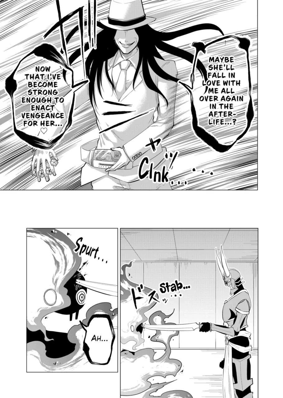 1000 Yen Hero Chapter 107 page 7 - Chapter 107