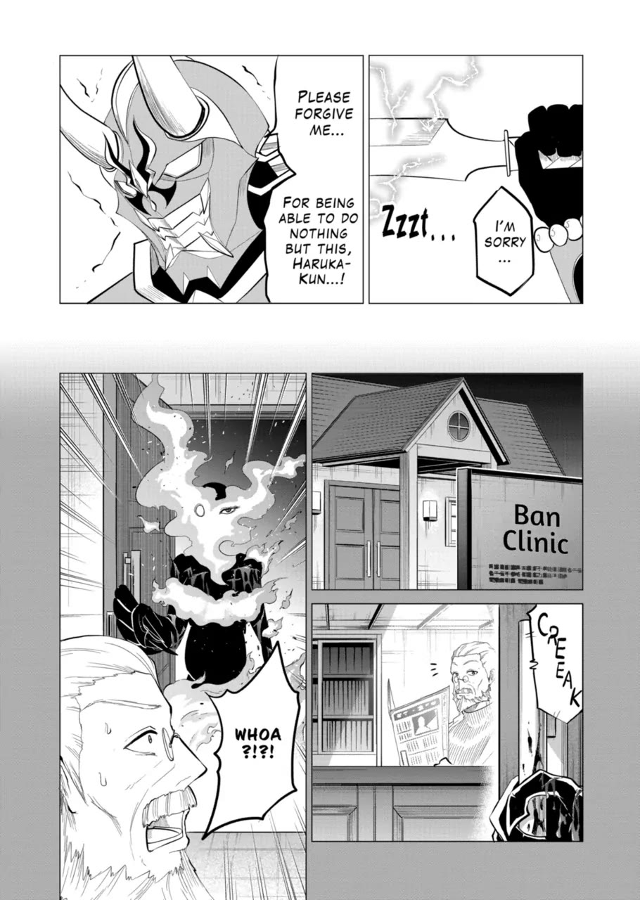 1000 Yen Hero Chapter 107 page 8 - Chapter 107