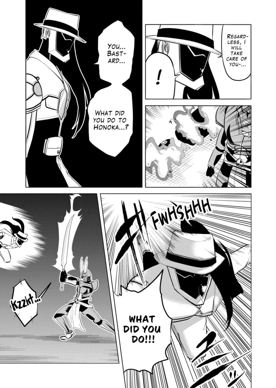 1000 Yen Hero Chapter 108 page 11 - Chapter 108
