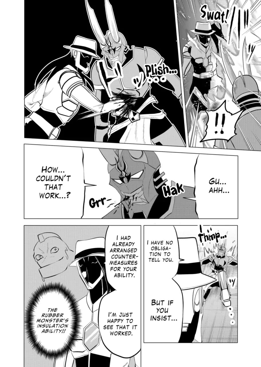 1000 Yen Hero Chapter 108 page 14 - Chapter 108