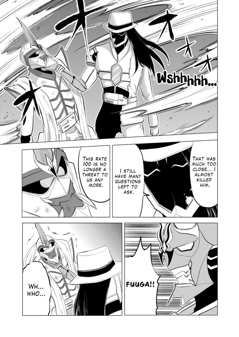 1000 Yen Hero Chapter 108 page 7 - Chapter 108