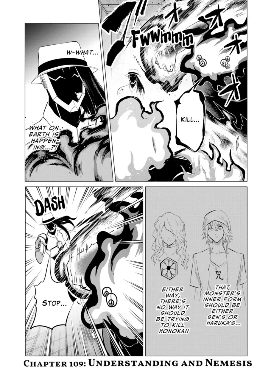 1000 Yen Hero Chapter 109 page 1 - Chapter 109