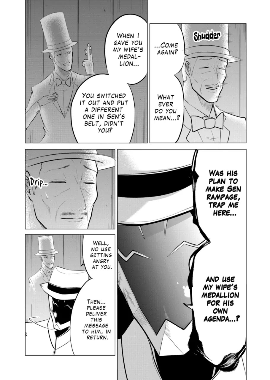 1000 Yen Hero Chapter 109 page 10 - Chapter 109