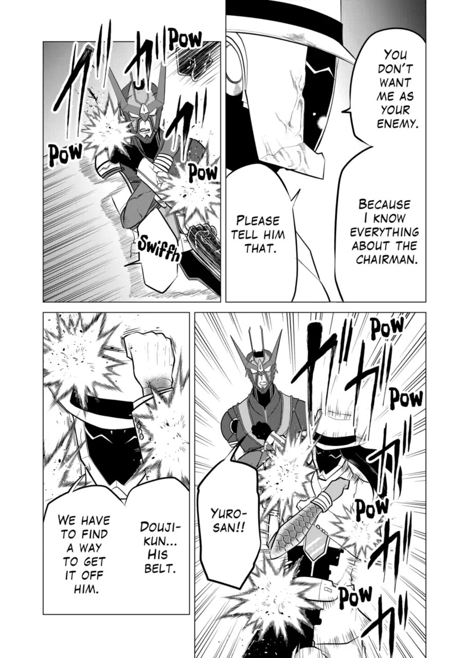 1000 Yen Hero Chapter 109 page 11 - Chapter 109