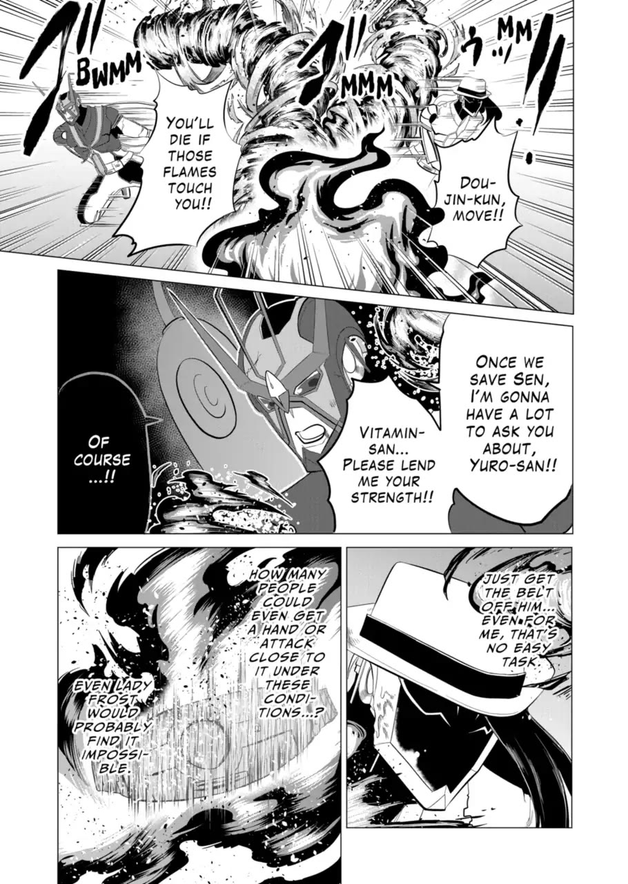 1000 Yen Hero Chapter 109 page 13 - Chapter 109