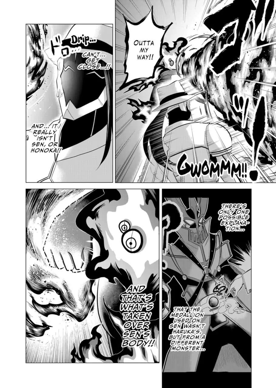 1000 Yen Hero Chapter 109 page 2 - Chapter 109