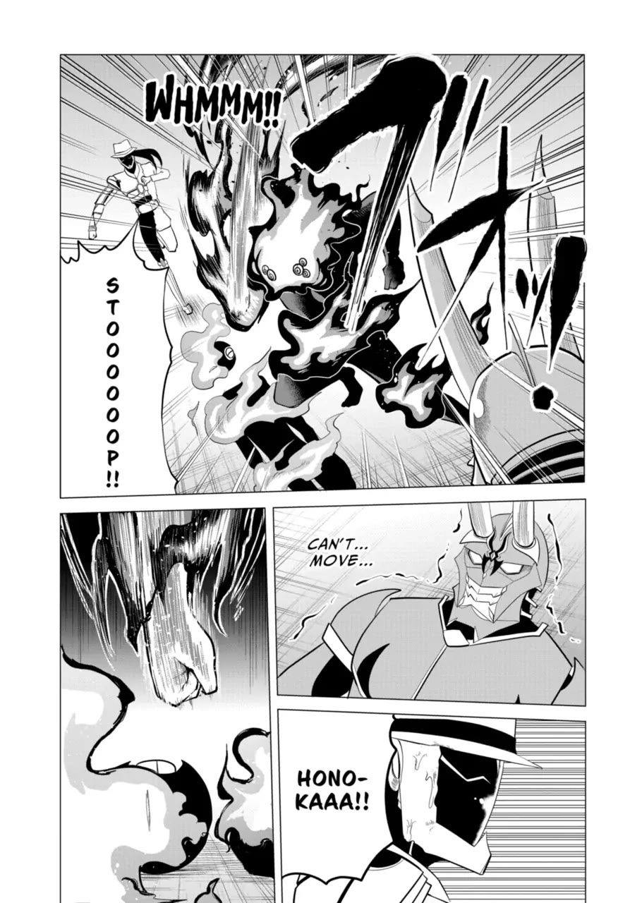 1000 Yen Hero Chapter 109 page 3 - Chapter 109