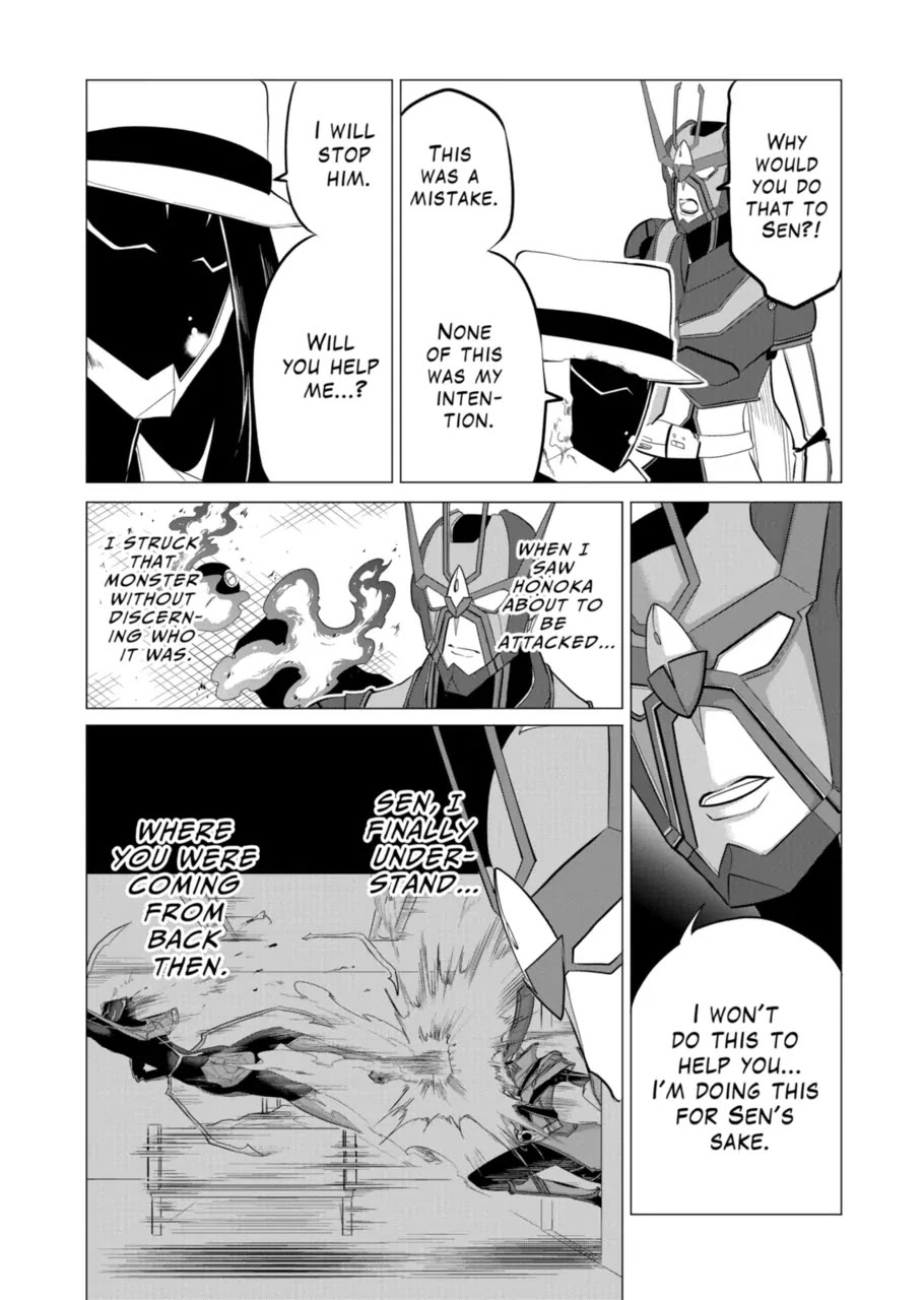 1000 Yen Hero Chapter 109 page 6 - Chapter 109