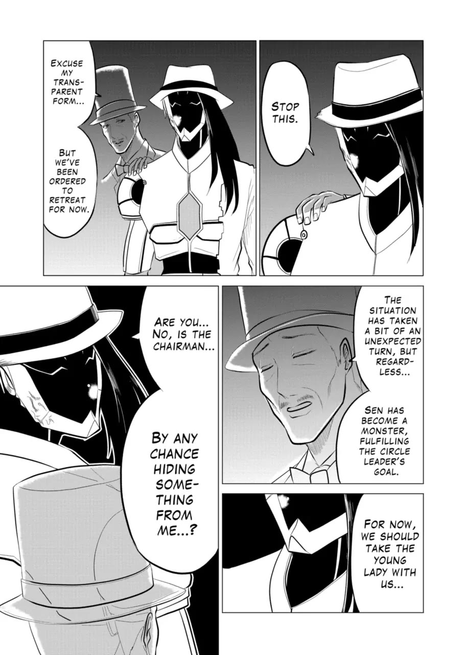 1000 Yen Hero Chapter 109 page 9 - Chapter 109