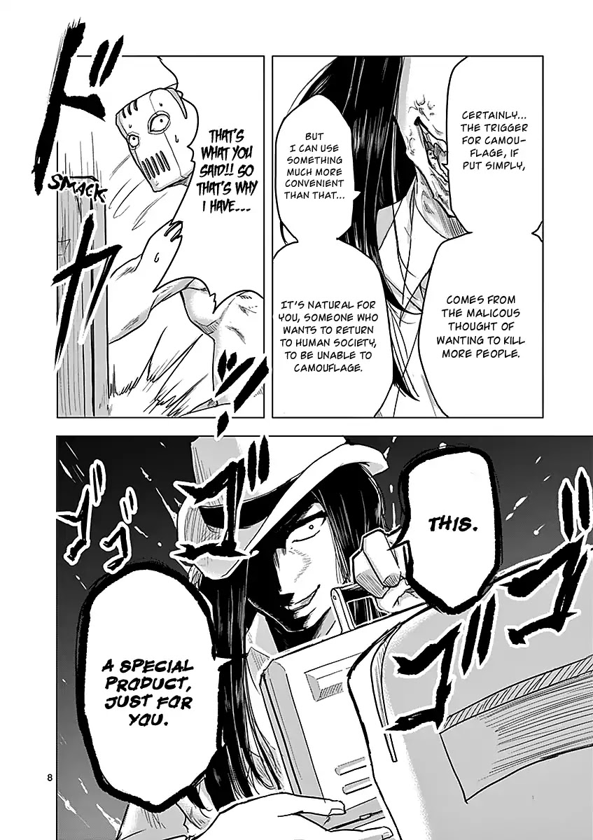 1000 Yen Hero Chapter 11 page 8 - Chapter 11: Prisoner and Escape