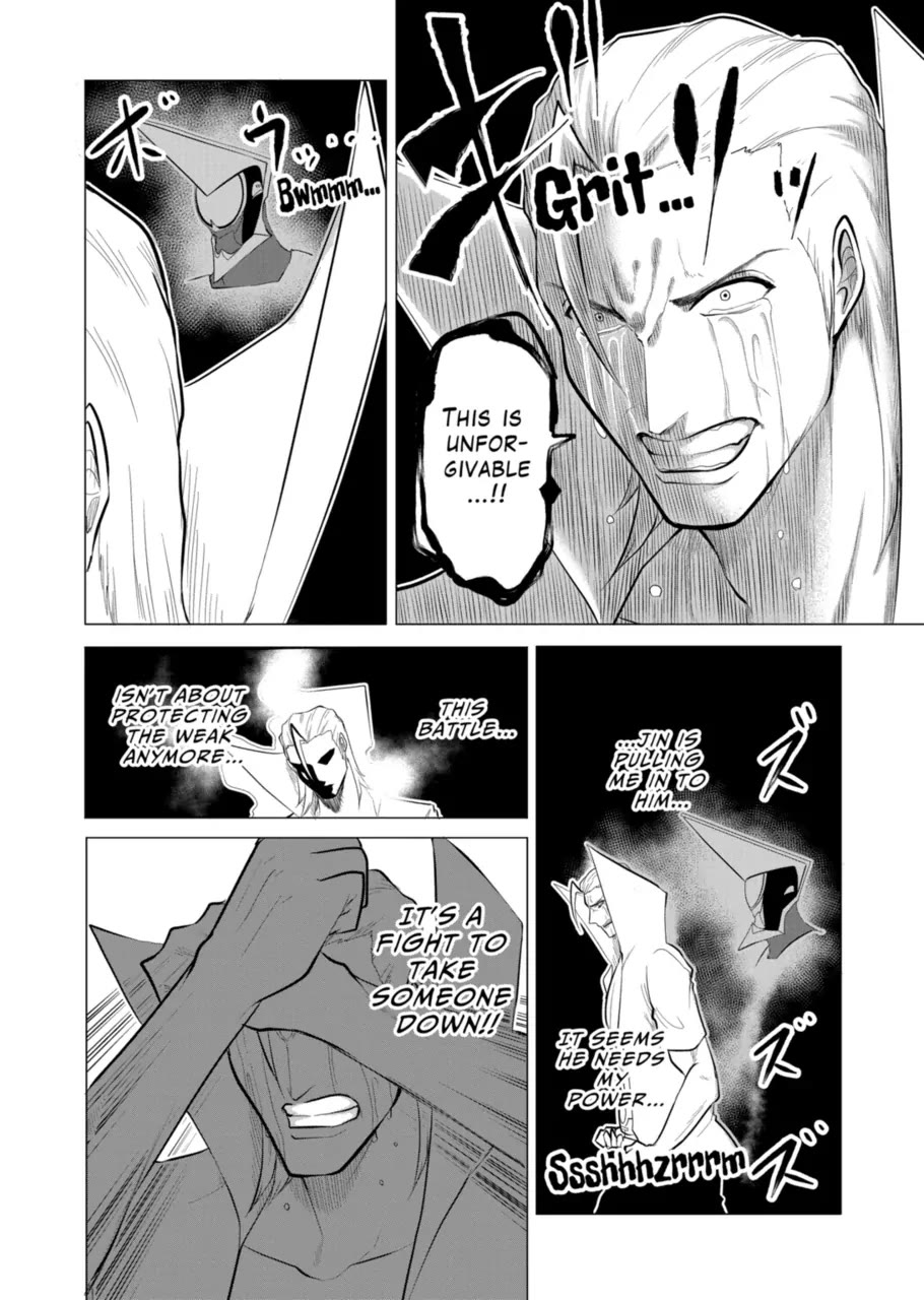 1000 Yen Hero Chapter 110 page 12 - Chapter 110