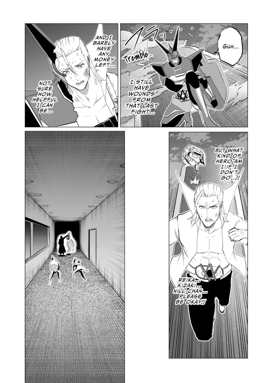 1000 Yen Hero Chapter 110 page 3 - Chapter 110
