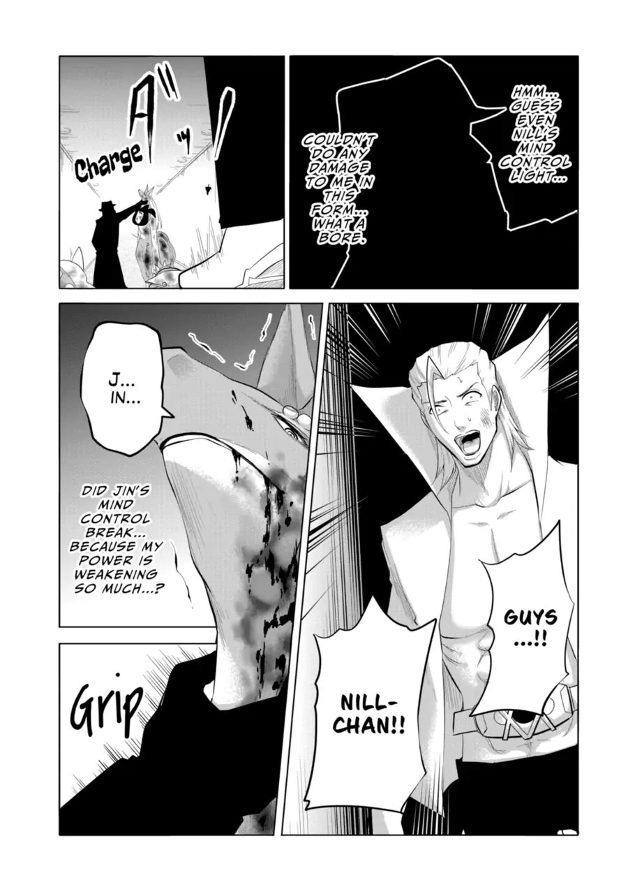 1000 Yen Hero Chapter 110 page 5 - Chapter 110