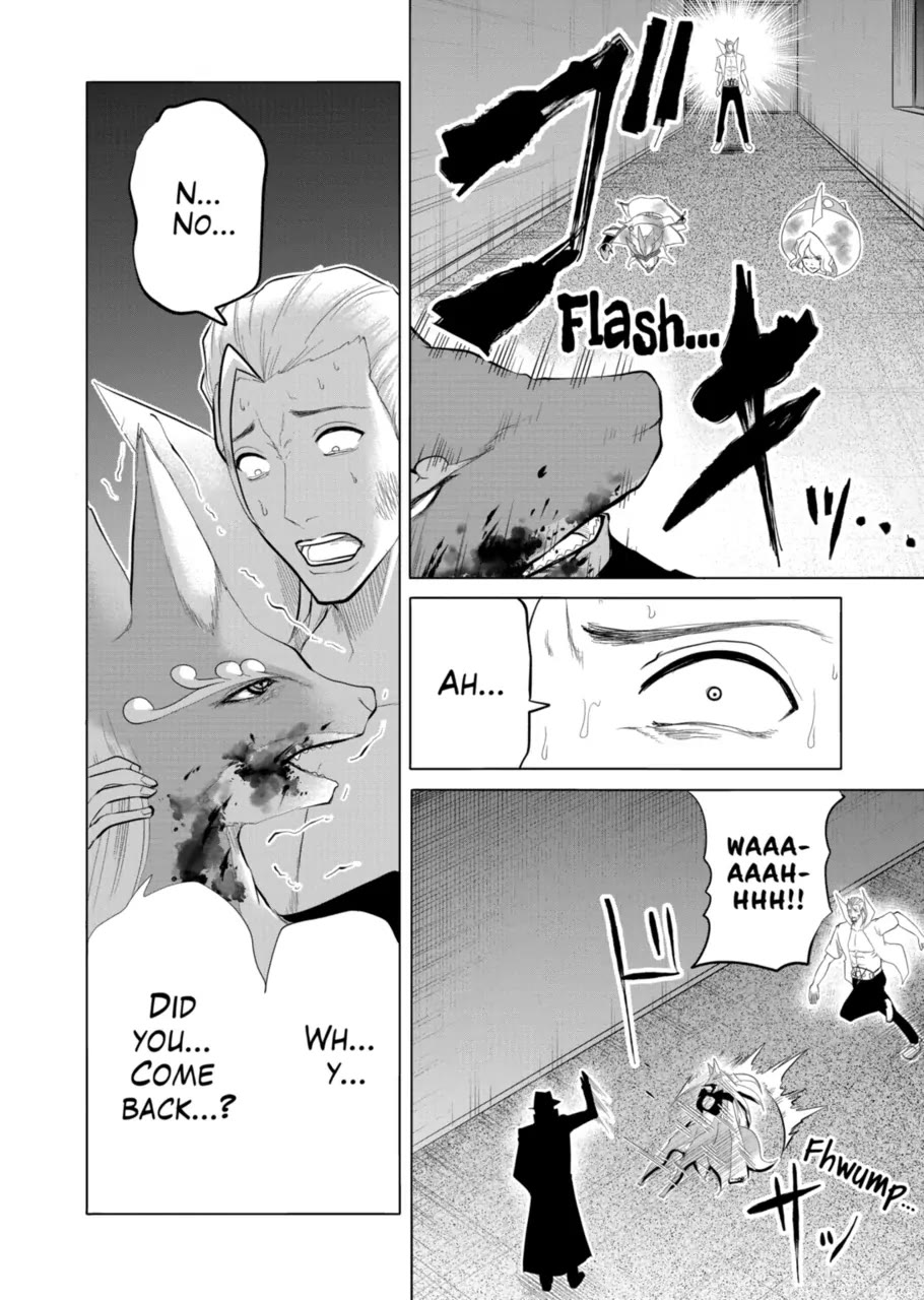 1000 Yen Hero Chapter 110 page 6 - Chapter 110