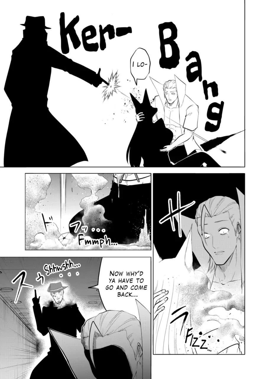 1000 Yen Hero Chapter 110 page 8 - Chapter 110