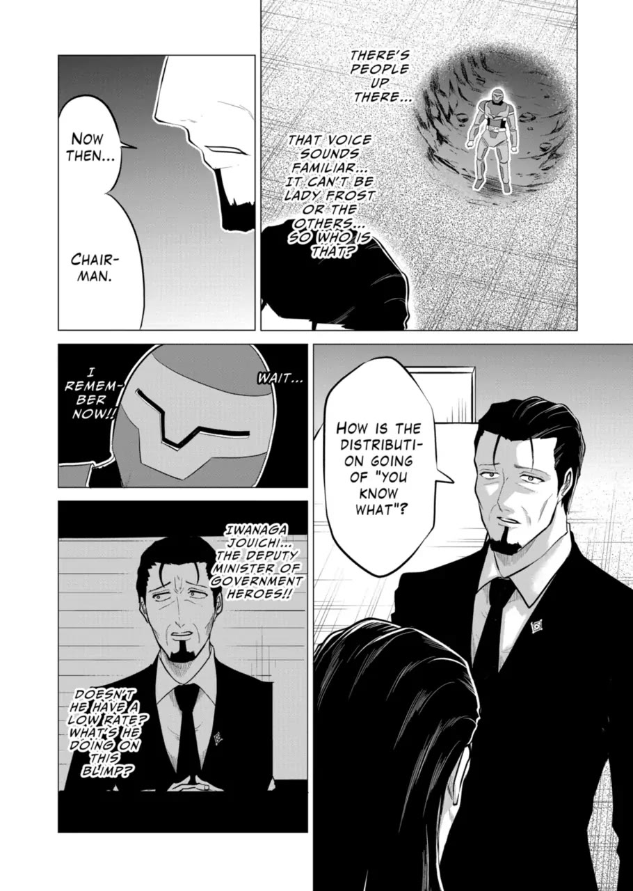 1000 Yen Hero Chapter 111 page 2 - Chapter 111