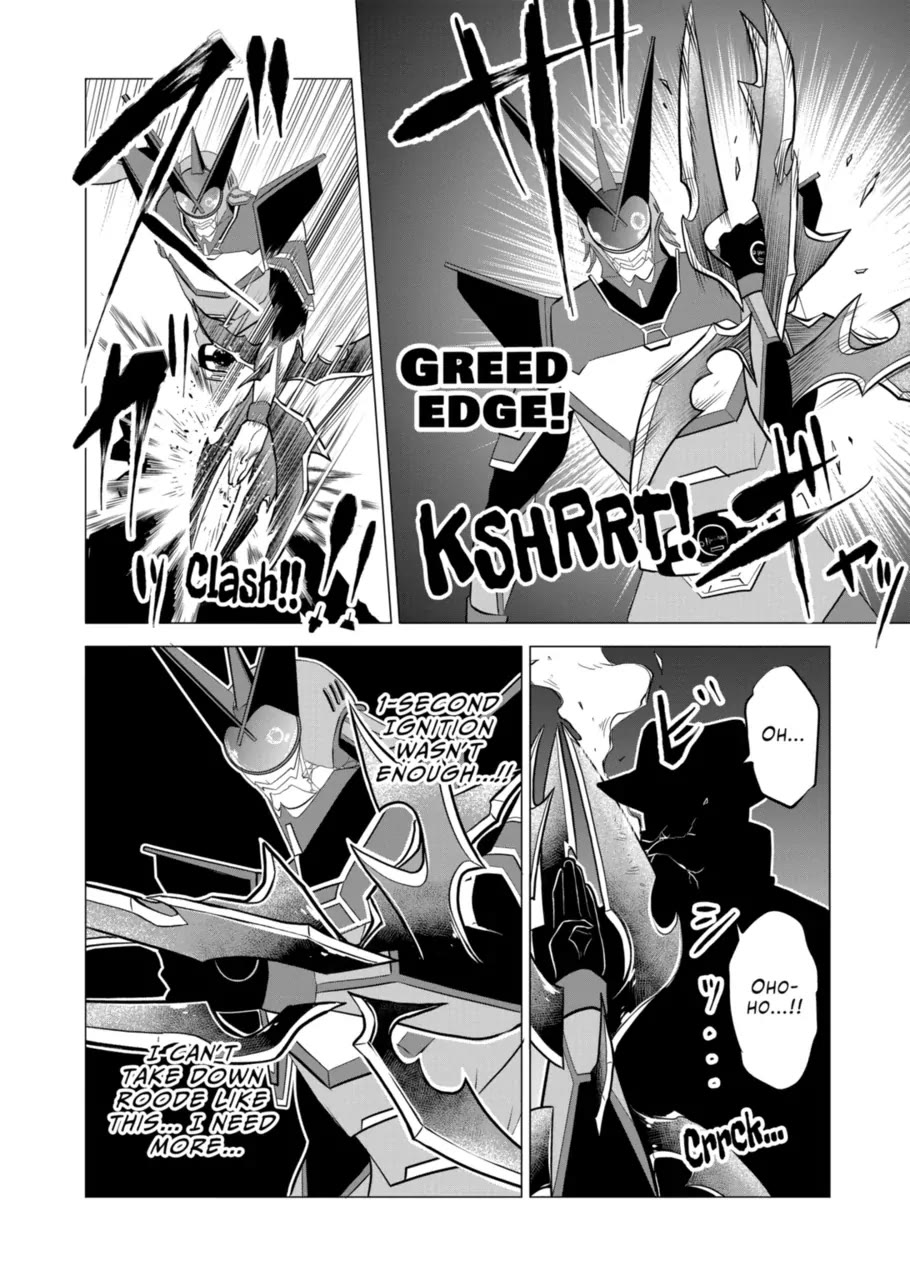 1000 Yen Hero Chapter 111 page 6 - Chapter 111