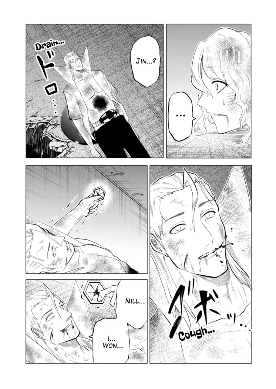 1000 Yen Hero Chapter 112 page 16 - Chapter 112