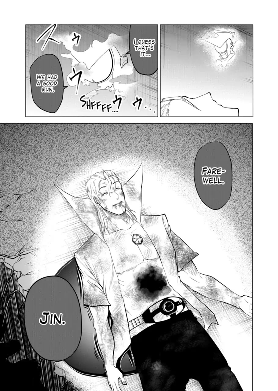 1000 Yen Hero Chapter 112 page 17 - Chapter 112