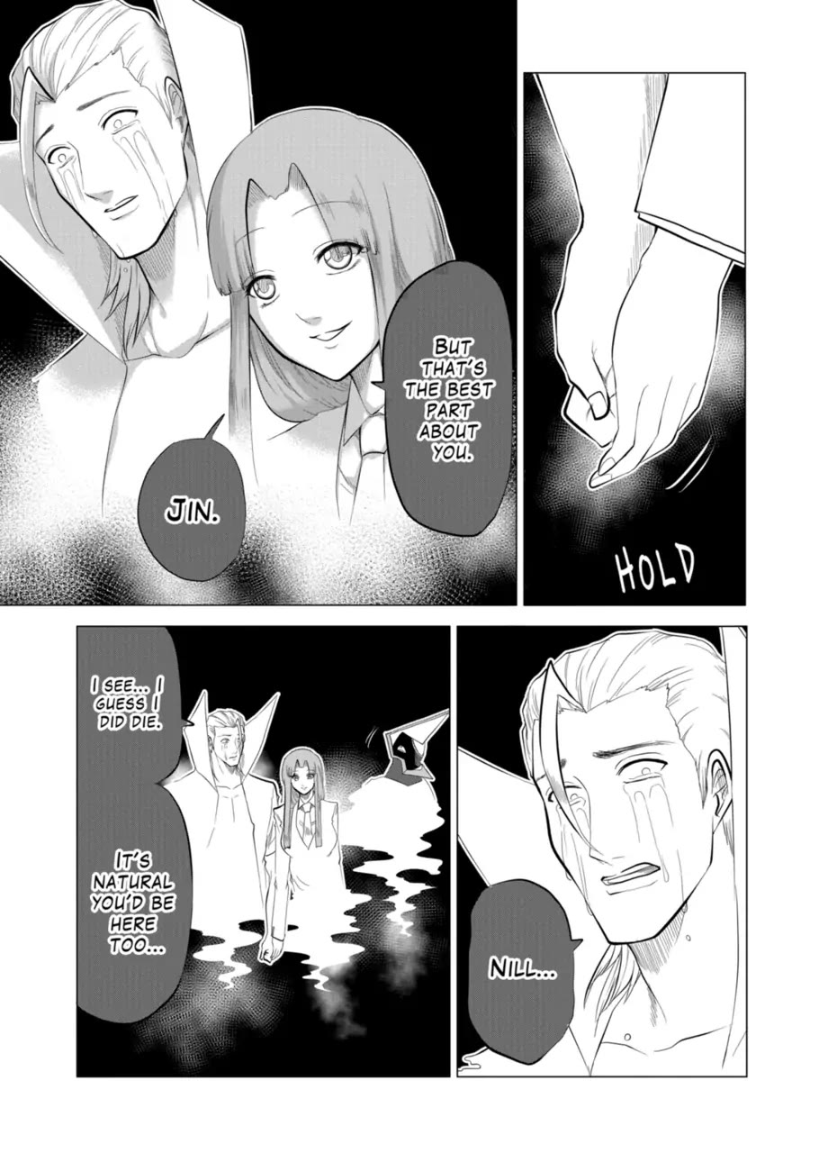 1000 Yen Hero Chapter 112 page 3 - Chapter 112