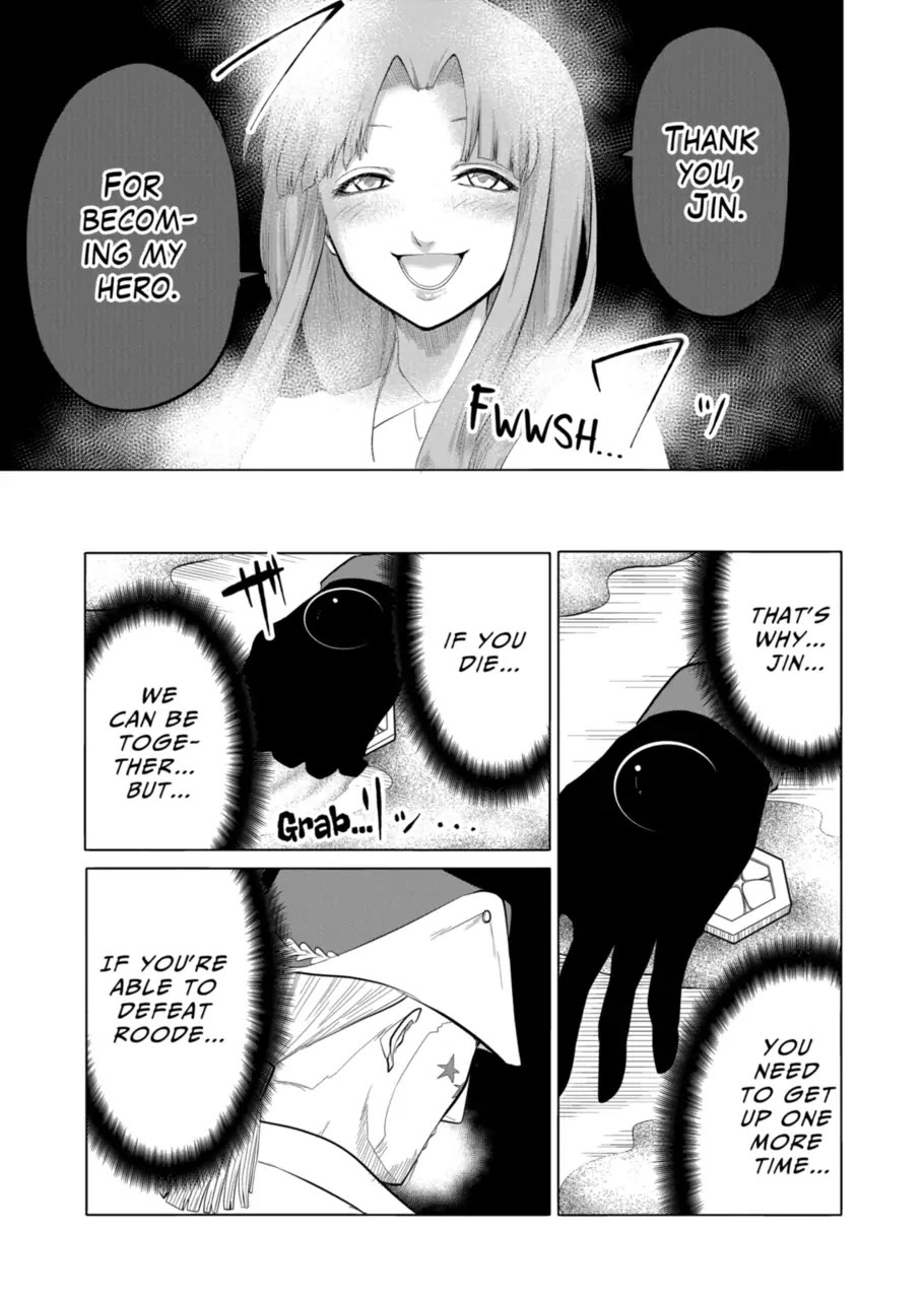 1000 Yen Hero Chapter 112 page 6 - Chapter 112