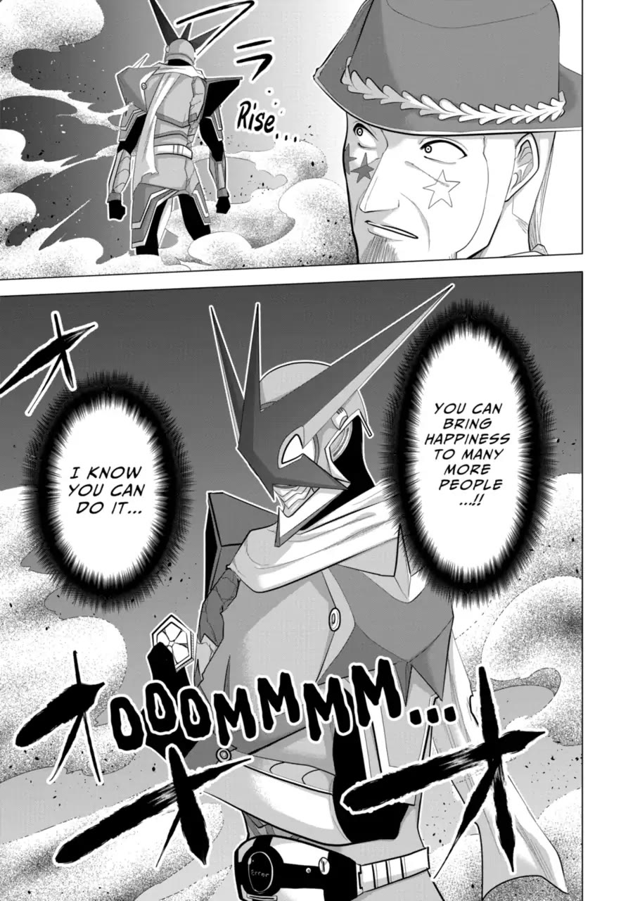 1000 Yen Hero Chapter 112 page 7 - Chapter 112